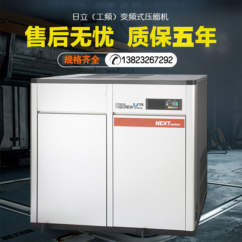 l׃lʽsC(j)S 7.5-75KW՚≺sC(j)l(f)